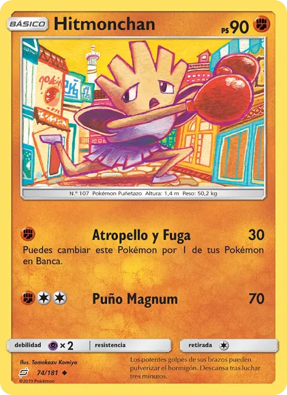 Hitmonchan 74 – Union de Aliados