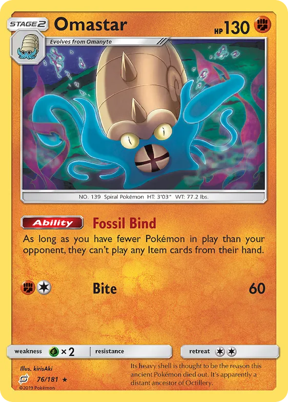 Omastar #76 – Team Up
