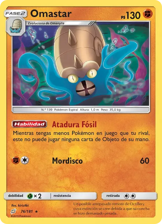 Omastar 76 – Union de Aliados