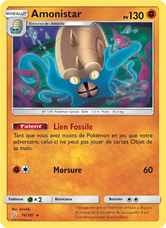 Amonistar 76 – Duo de Choc
