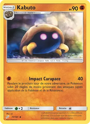 Kabuto n° 77 – Duo de Choc
