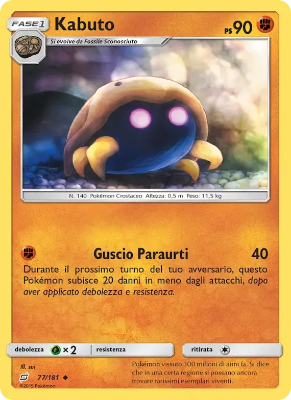 Kabuto 77 – Gioco di Squadra
