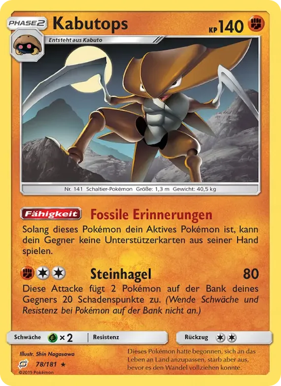 Kabutops 78 – Teams Sind Trumpf