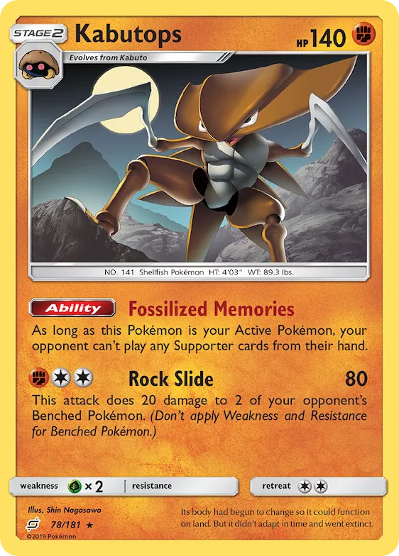 Kabutops 78 – União de Aliados