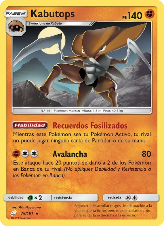 Kabutops 78 – Union de Aliados