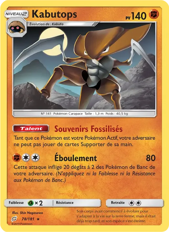 Kabutops 78 – Duo de Choc