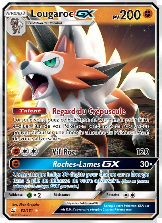 Lougaroc GX 82 – Duo de Choc