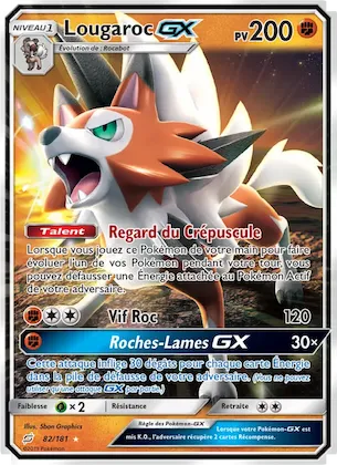 Lougaroc GX n° 82 – Duo de Choc