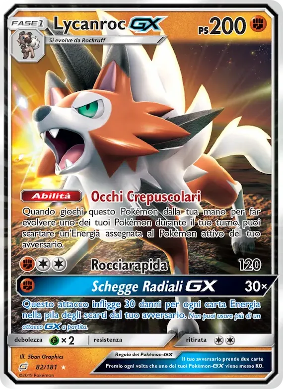 Lycanroc GX 82 – Gioco di Squadra