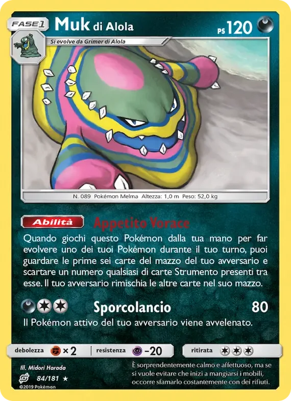 Muk di Alola 84 – Gioco di Squadra