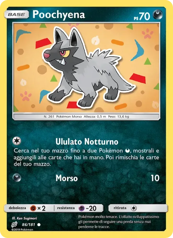 Poochyena 86 – Gioco di Squadra