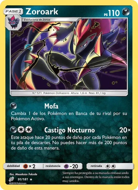 Zoroark 91 – Union de Aliados