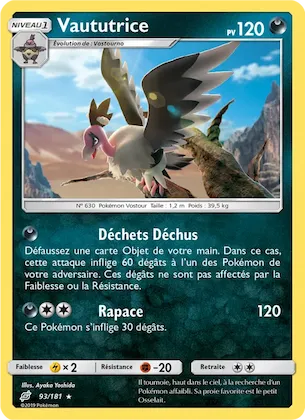 Vaututrice n° 93 – Duo de Choc