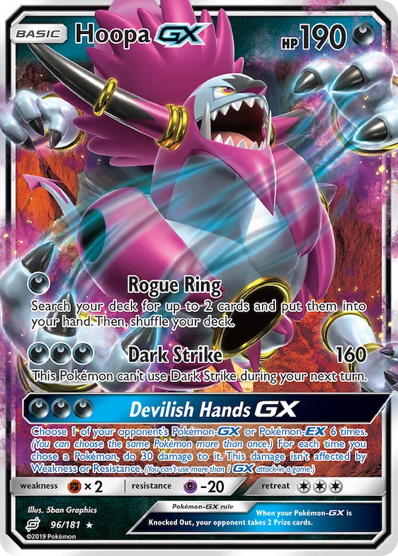 Hoopa-GX #96 – Team Up