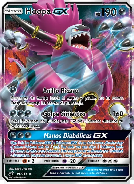Hoopa GX 96 – Union de Aliados
