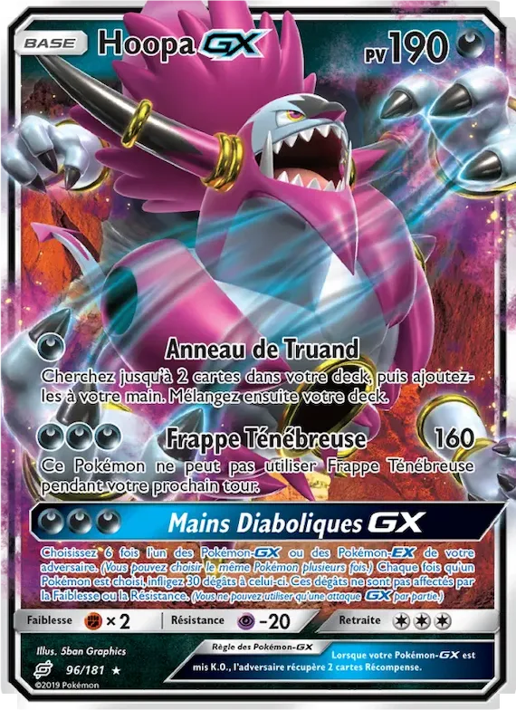Hoopa GX 96 – Duo de Choc