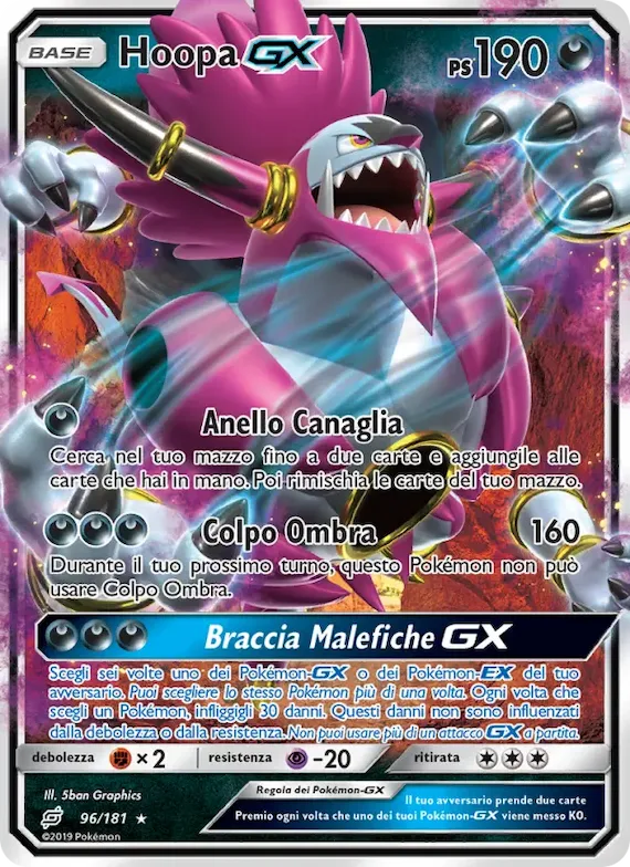 Hoopa GX 96 – Gioco di Squadra