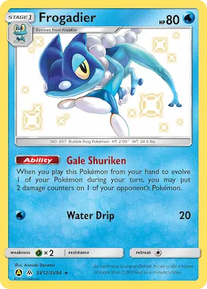 Frogadier #SV12 – Hidden Fates Shiny Vault