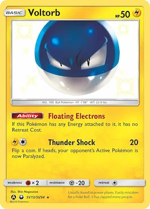 Voltorb #SV13 – Hidden Fates Shiny Vault