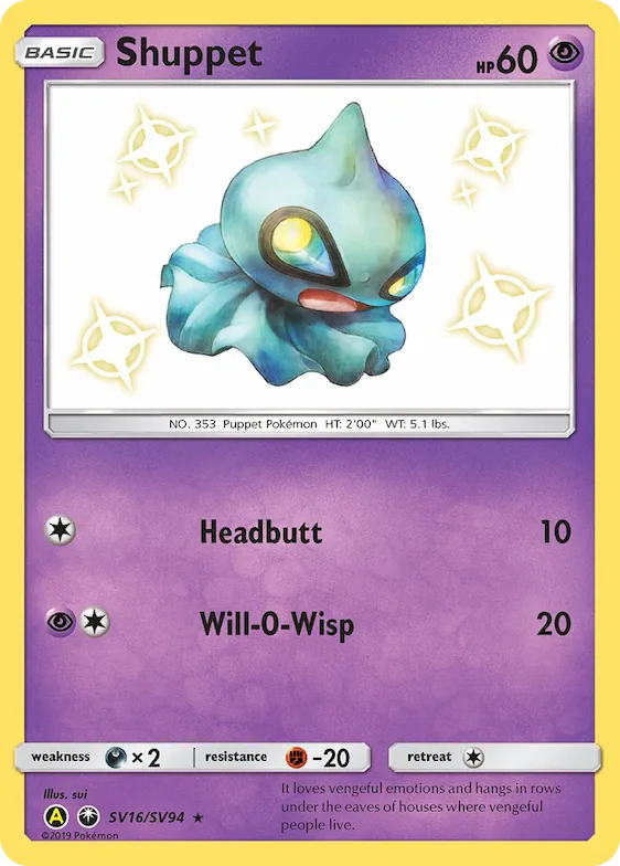 Shuppet SV16 – Verborgenes Schicksal Glitzer-Tresor