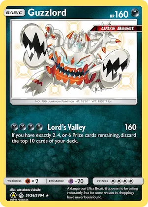 Guzzlord #SV26 – Hidden Fates Shiny Vault