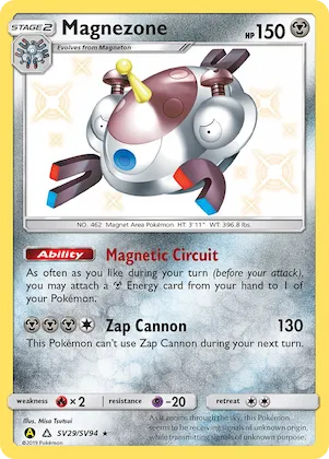 Magnezone Nr. SV29 – Verborgenes Schicksal Glitzer-Tresor