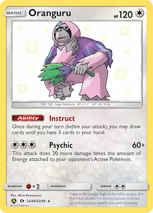 Oranguru #SV44 – Hidden Fates Shiny Vault