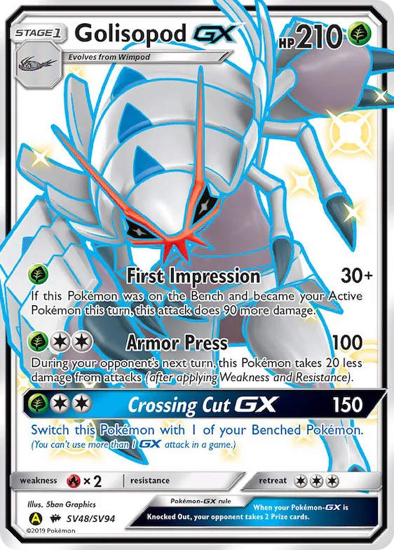 Golisopod-GX #SV48 – Hidden Fates Shiny Vault
