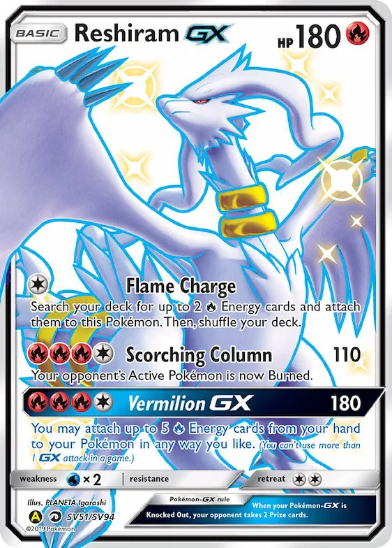 Reshiram-GX SV51 – Verborgenes Schicksal Glitzer-Tresor