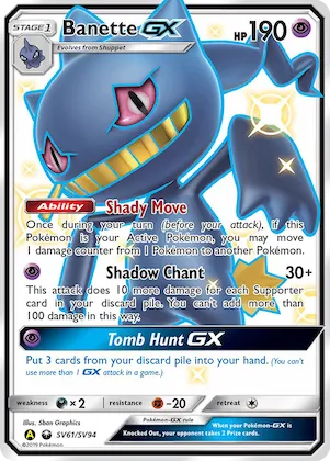 Banette-GX #SV61 – Hidden Fates Shiny Vault