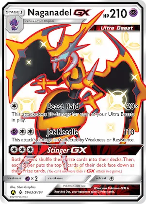 Agoyon-GX Nr. SV63 – Verborgenes Schicksal Glitzer-Tresor