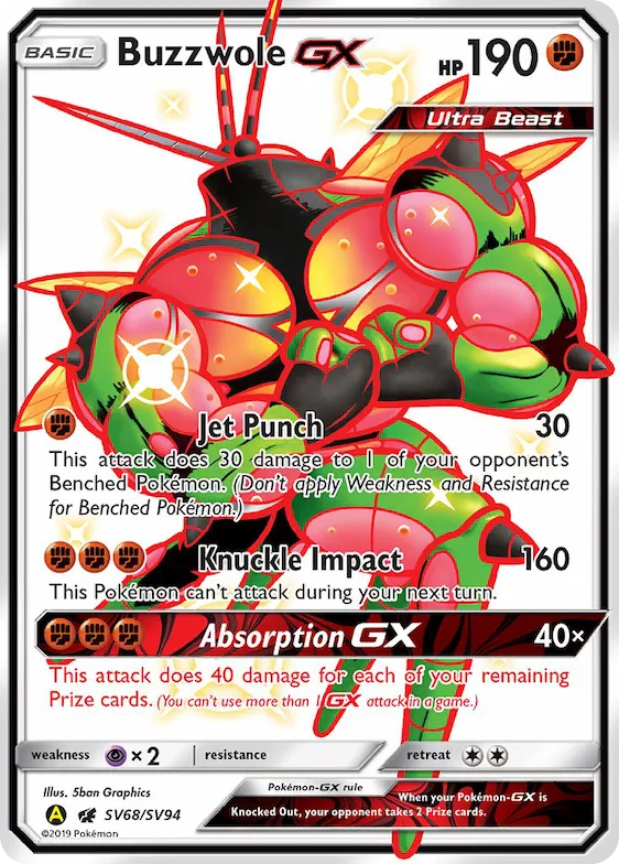 Masskito-GX SV68 – Verborgenes Schicksal Glitzer-Tresor