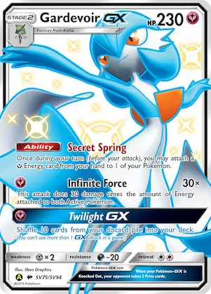 Gardevoir-GX #SV75 – Hidden Fates Shiny Vault
