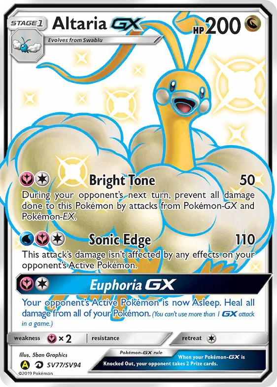 Altaria-GX #SV77 – Hidden Fates Shiny Vault