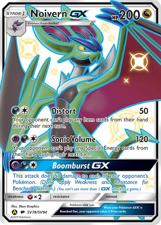 Bruyverne-GX SV78 – Destinées Occultes Coffre Étincelant