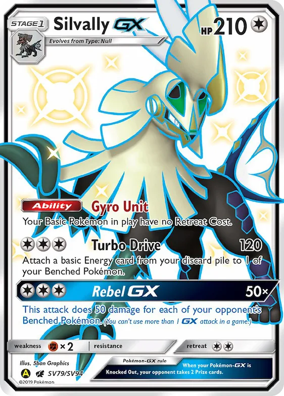 Silvally-GX #SV79 – Hidden Fates Shiny Vault