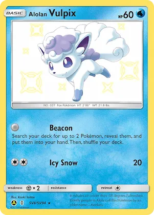 Alolan Vulpix #SV8 – Hidden Fates Shiny Vault