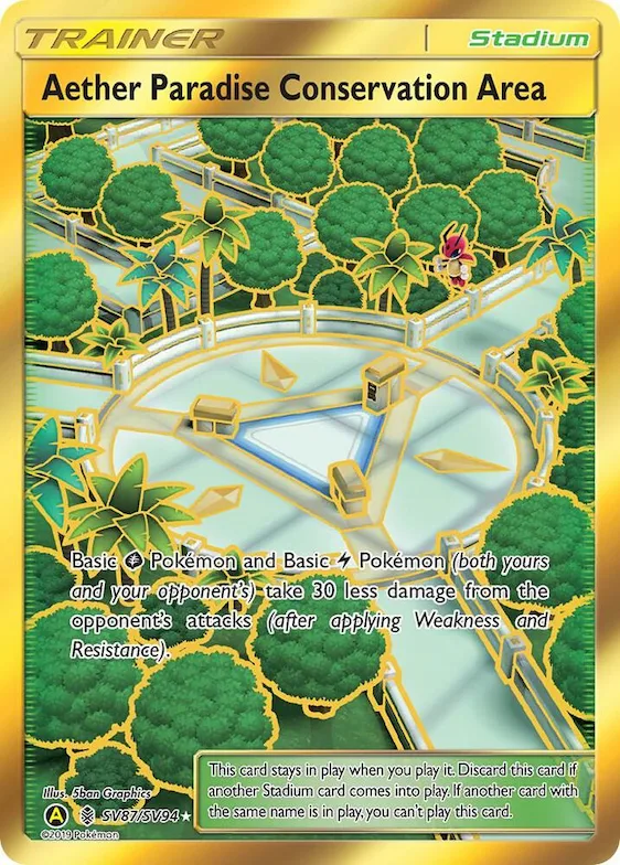 Aether Paradise Conservation Area #SV87 – Hidden Fates Shiny Vault