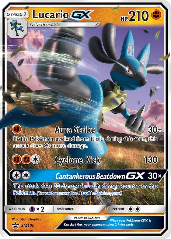 Lucario-GX #SM100 – SM Promos