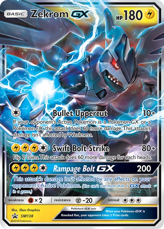 Zekrom-GX #SM138 – SM Promos