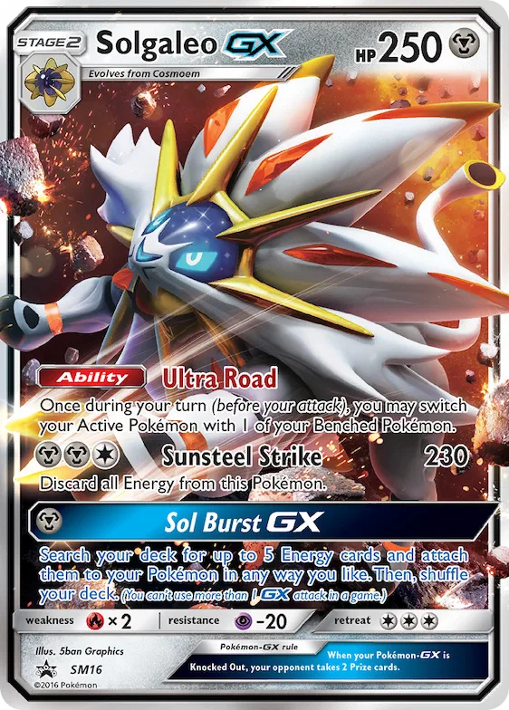 Solgaleo GX SM16 – Promo SM