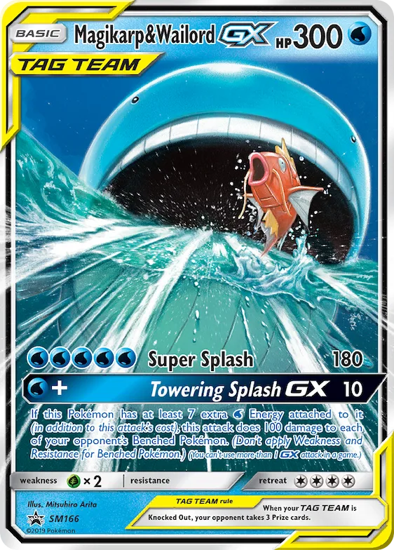 Magicarpe et Wailord GX SM166 – Promo SM