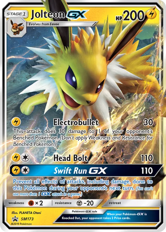 Voltali GX SM173 – Promo SM