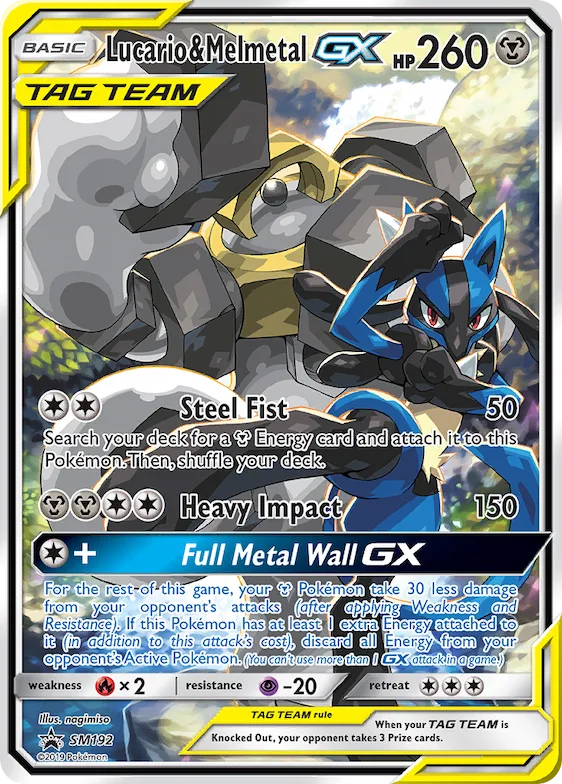 Lucario & Melmetal-GX #SM192 – SM Promos