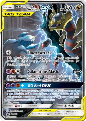 Carchacrok et Giratina GX n° SM193 – Promo SM