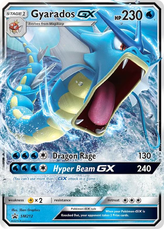 Léviator GX SM212 – Promo SM