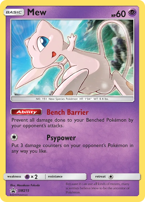 Mew #SM215 – SM Promos