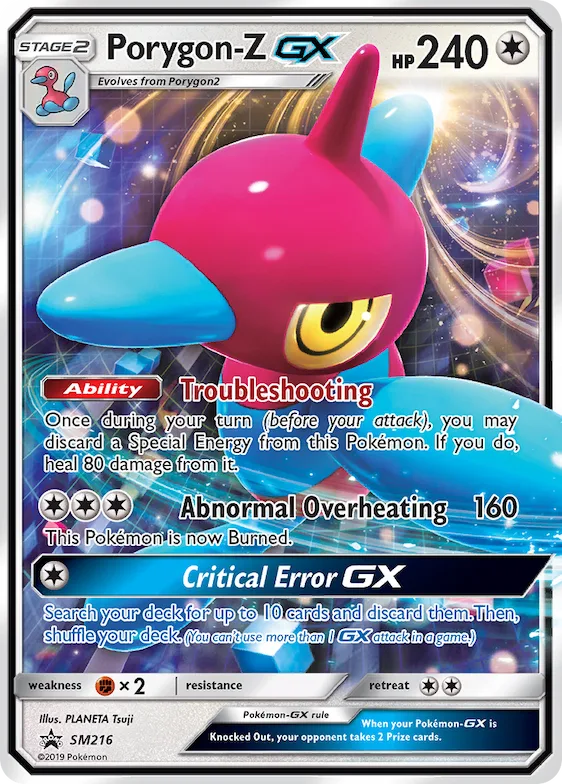 Porygon-Z GX SM216 – Promo SM