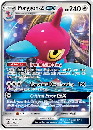 Porygon-Z-GX #SM216 – SM Promos