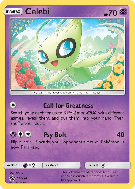 Celebi SM224 – SM Promokarten